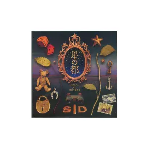 SID - Hoshi no miyako