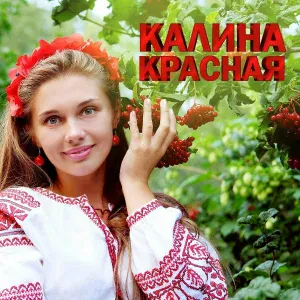Александр Маршал - Наворожи, судьба