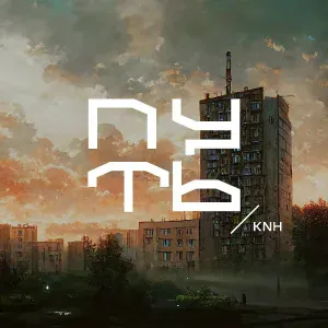 KNH - Пять-два