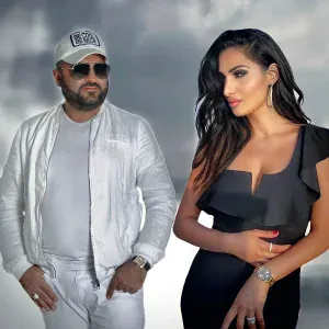 Edgar Gevorgyan, Anush Petrosyan - Gna Gna