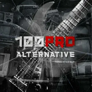 DA 108 - Даже, если