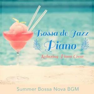 Relaxing Piano Crew - Funny Behavior