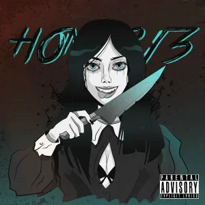 Номер 13 - Алиса