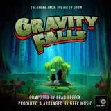 Geek Music - Gravity Falls Main Theme (From "Gravity Falls")