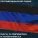 Республиканское Радио - Сага о солдатах и наёмниках
