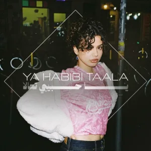 Aya Samra - Ya Habibi Taala
