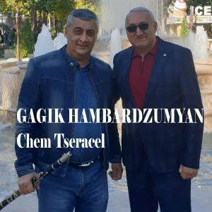Gagik Hambardzumyan - Popuri