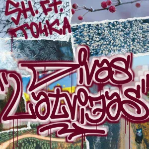 Sh. feat. To4ka - Kas Ir Kas!