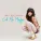 Carly Rae Jepsen - Both Sides Now