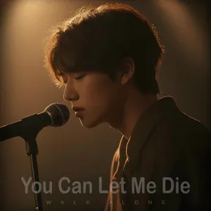 Walk Alone - Crying to the Sky