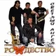 Рождество - Каюсь