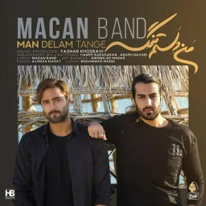 MACAN Band - Man Delam Tange