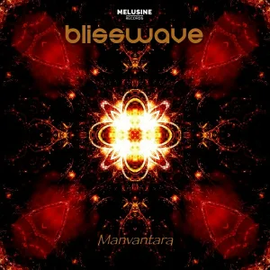 Blisswave - Manvantara