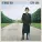 Elton John - Shine On Through