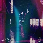 LXST CXNTURY - OSAKA