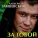 Александр Закшевский - Девчонки с праздником 8 марта
