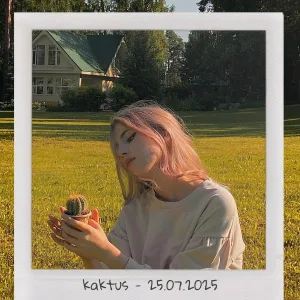 slendeerina - Кактус