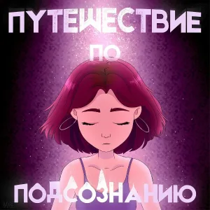 Gifsi - Ответ не в сети