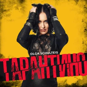 Ольга Шультайс - Тарантино