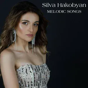Silva Hakobyan - Im Lusin