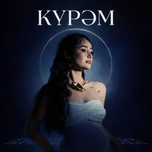 Beku, Оскар Усманов - Курэм