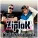 Ziplok feat. Kantare, Lud - Samo rolamo