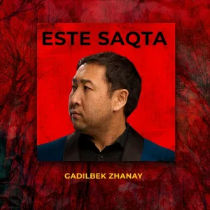 Gadilbek Zhanay - Sagan