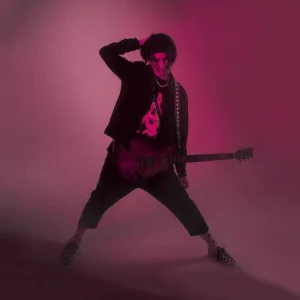 VEiNZ feat. никита соль - Вечное лето