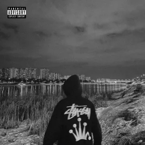 boneyblaze - ДУША ПОЭТА