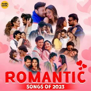 Humane Sagar, Lipsa Mohapatra, Goodly Rath, Surya Mohapatra - Saware