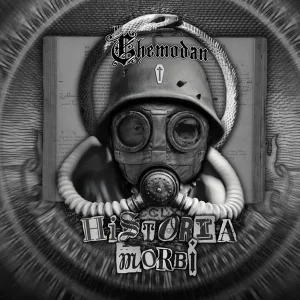 The Chemodan feat. Честер Небро - Чёрный дрон