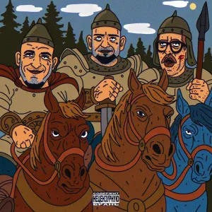 гриша гофман, ARHARA, MC Кальмар - Раз на раз