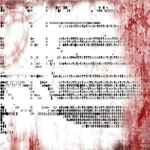 Ботаника - Пять утра