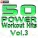 Power Music Workout - Where Is the Love