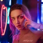 Mary Gu feat. Loc-Dog - Белая ворона (feat. Loc-Dog)