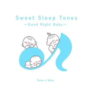 Relax α Wave - A Concerto of Comforters