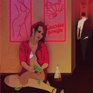 playingtheangel - Красные фонари