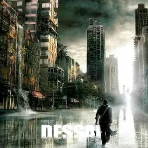 Dessar - Позывной