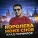 Влад Порфиров - Королева моих снов