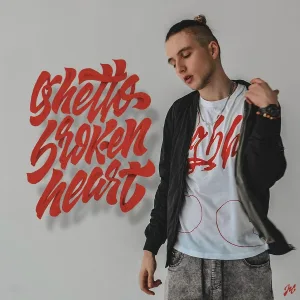 brghtn - я проснулся чтобы выжить