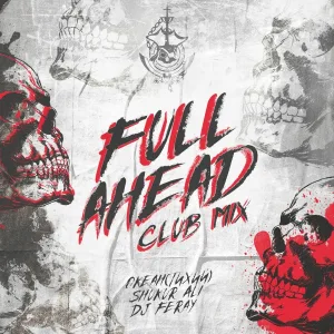 Океан Тихий, Shukur Ali, DJ FERAY - Full ahead