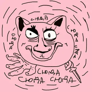 холли ветролов - Сорри