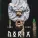 Leon Faun, Duffy - Horia