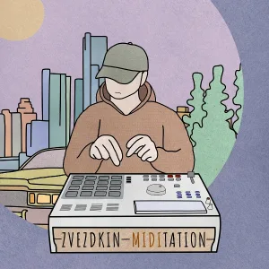 ZVEZDKIN - Rhythmic (2021 Remaster)