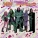 Lordi - Borderline