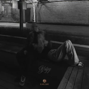 Xcho - Уйду