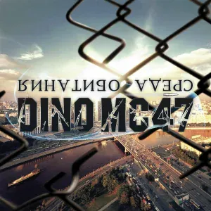 Dino MC47 - Что дальше