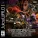 Juice WRLD - Empty