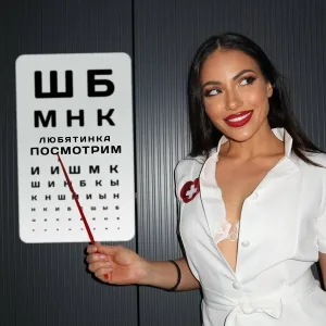 Любятинка - Посмотрим