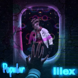 Illex - Личный сорт героина